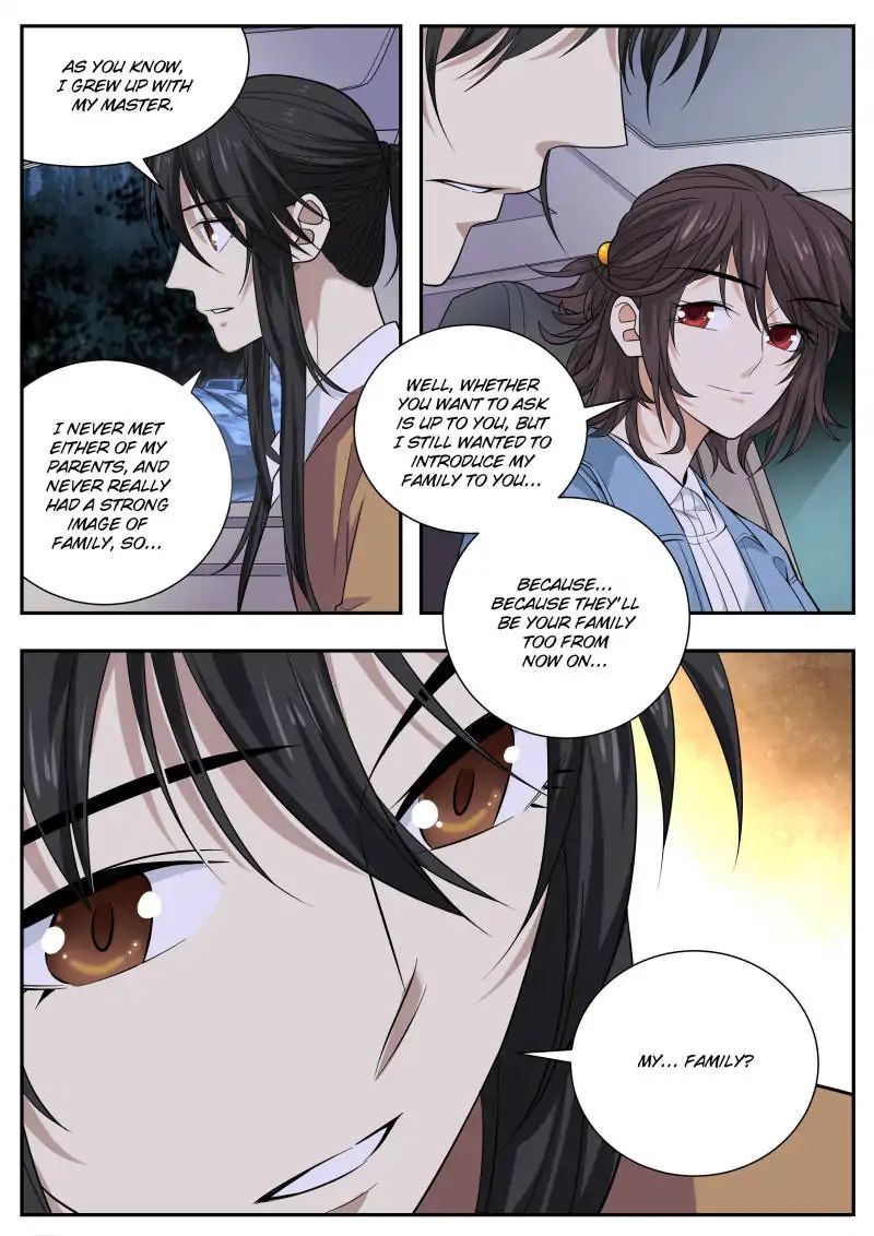 Page 2 of Chapter 58