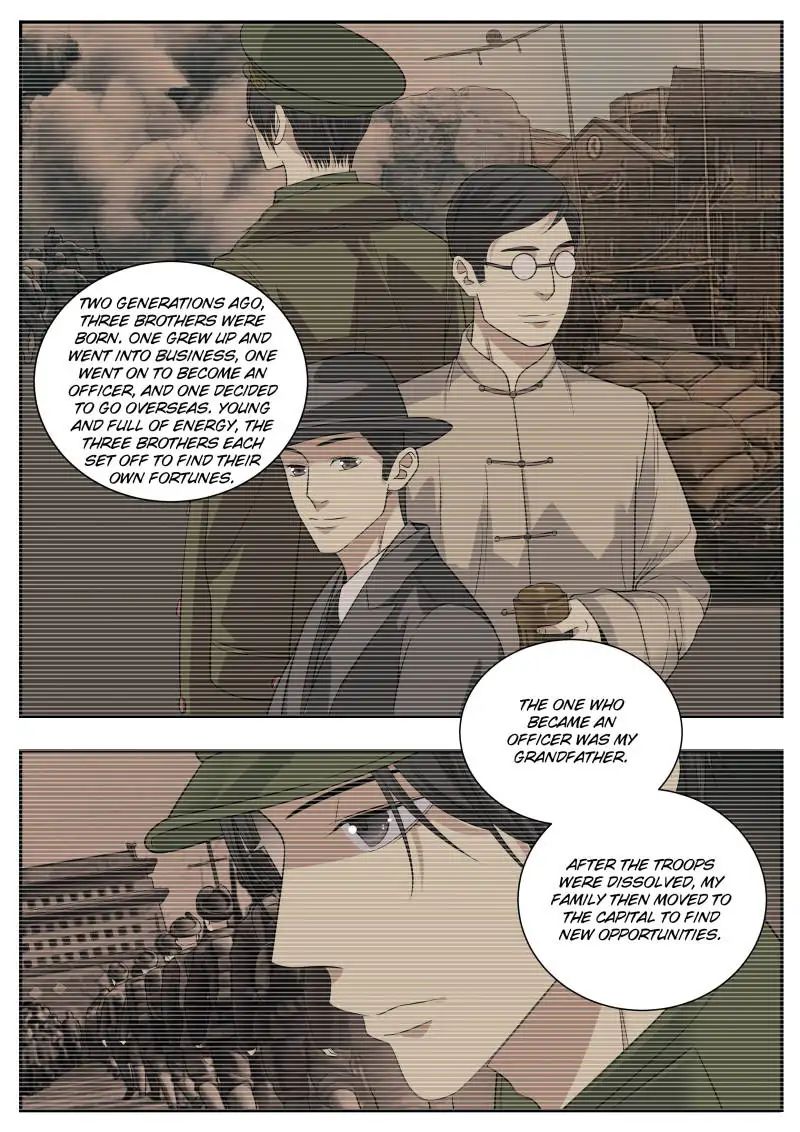 Page 4 of Chapter 58