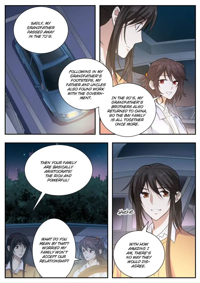 Page 5 of Chapter 58