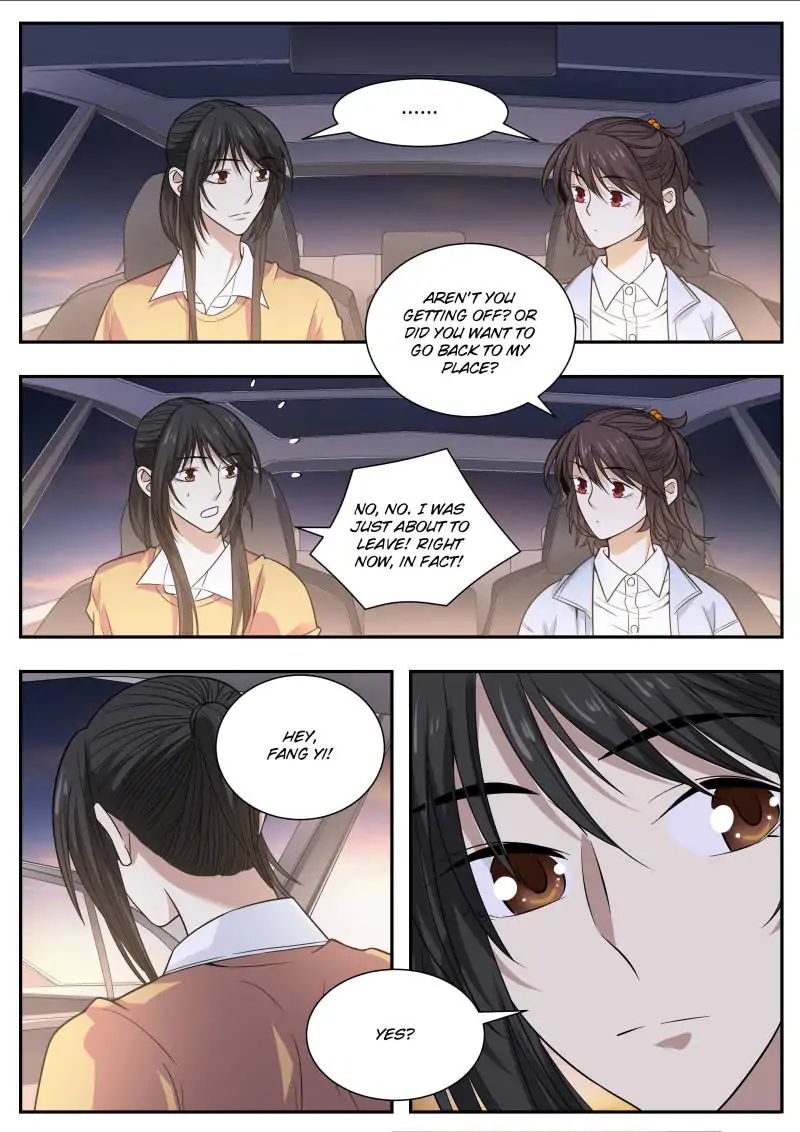 Page 7 of Chapter 58