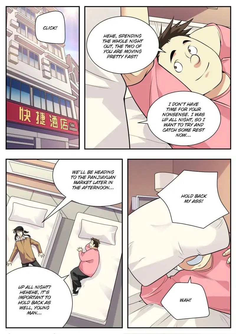 Page 10 of Chapter 58