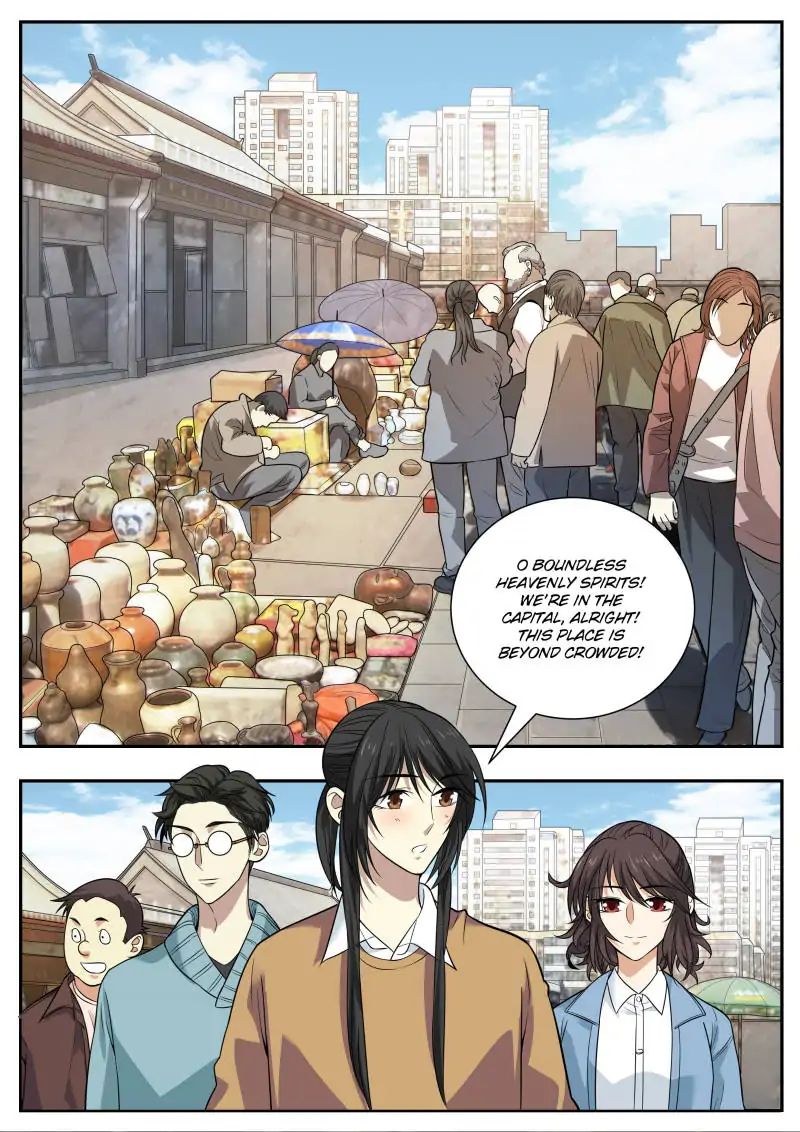 Page 11 of Chapter 58