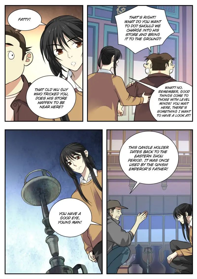 Page 13 of Chapter 58
