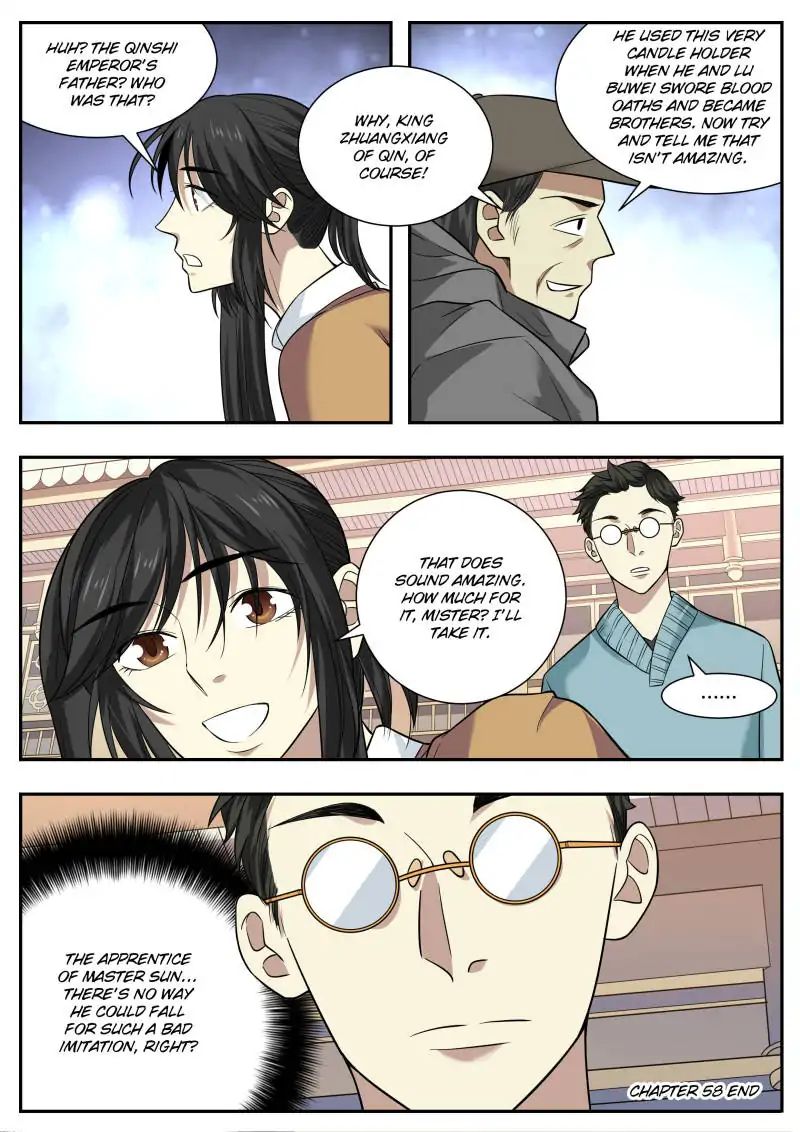 Page 14 of Chapter 58