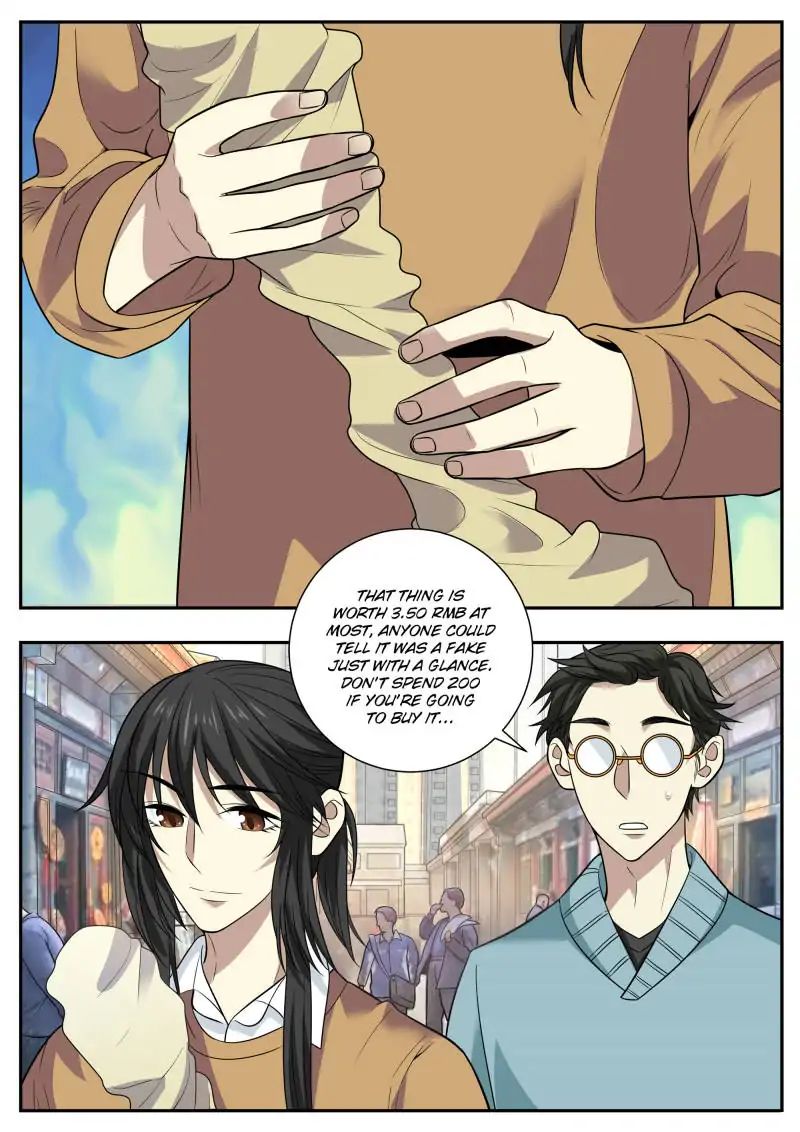 Page 1 of Chapter 59