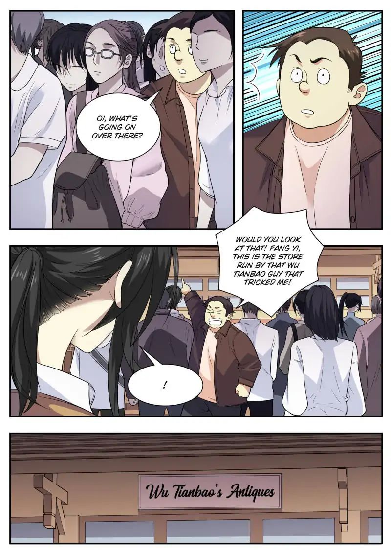 Page 3 of Chapter 59