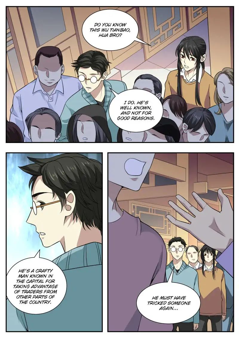 Page 5 of Chapter 59