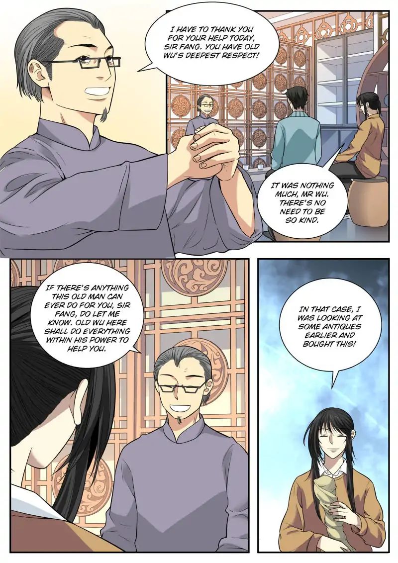 Page 12 of Chapter 59