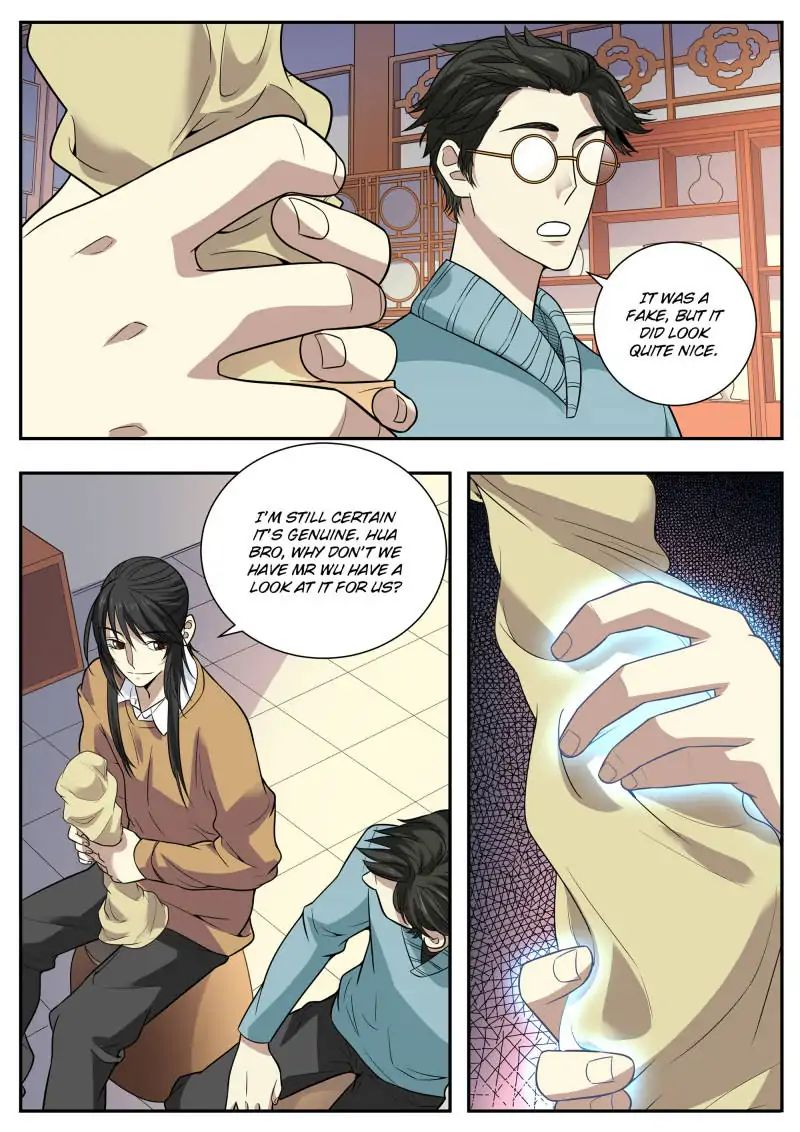 Page 13 of Chapter 59