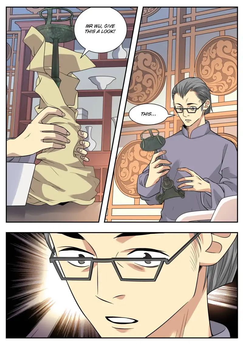 Page 14 of Chapter 59