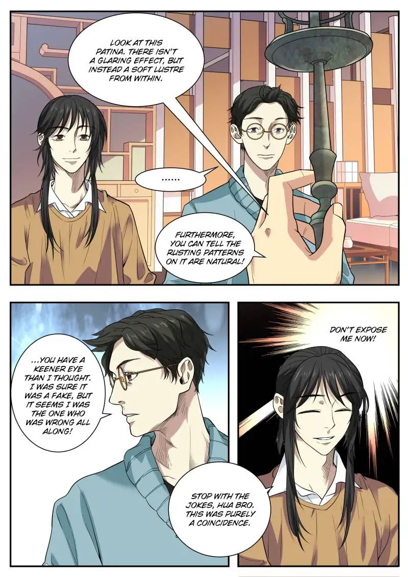 Page 2 of Chapter 60