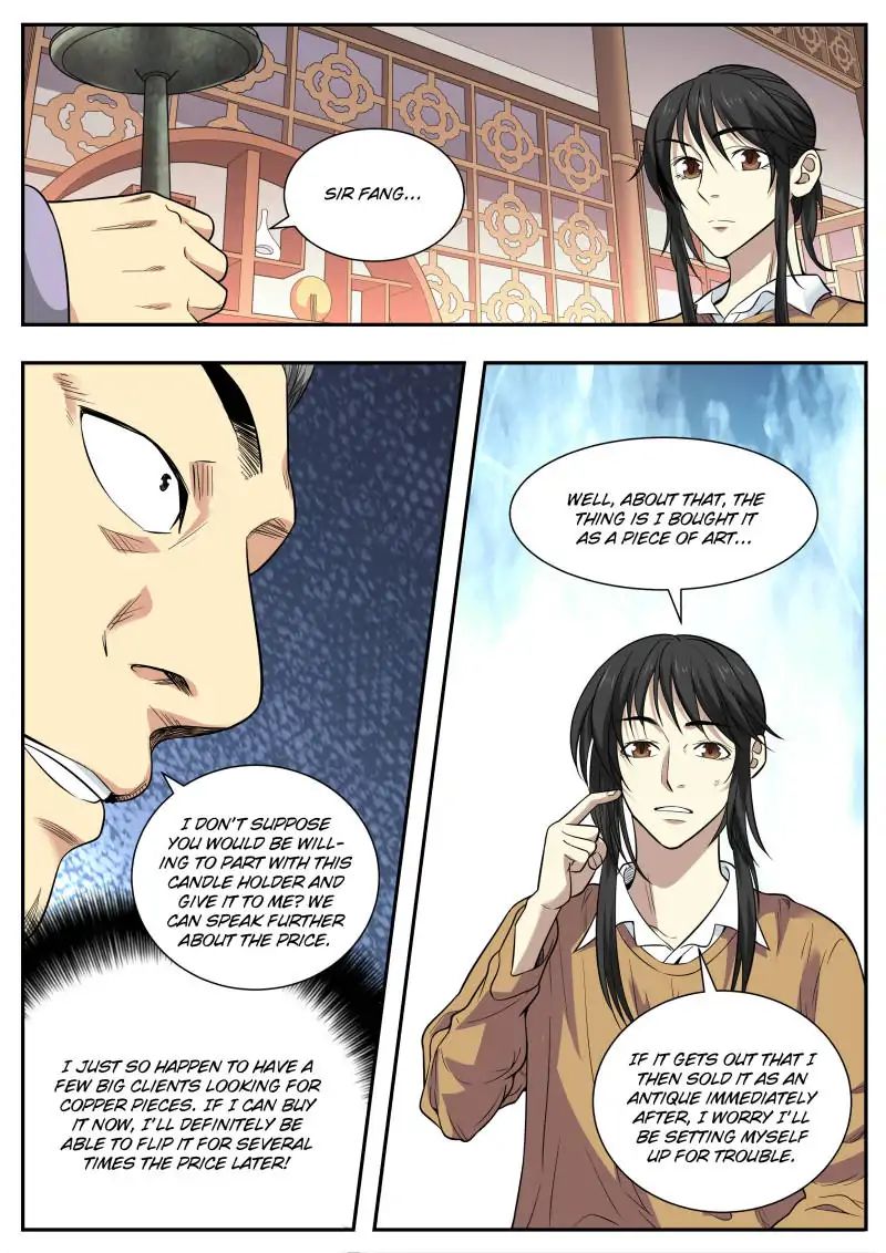 Page 3 of Chapter 60