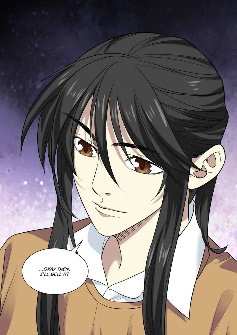 Page 5 of Chapter 60