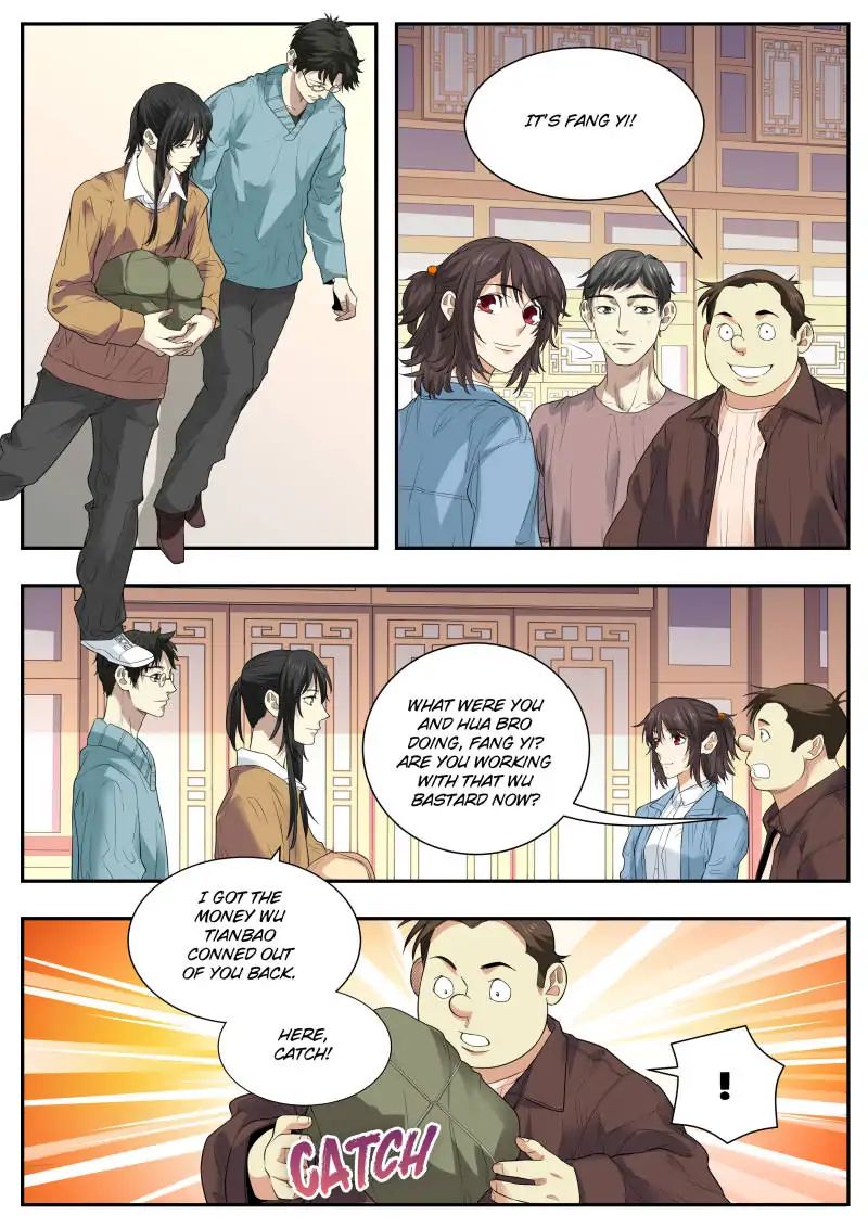 Page 7 of Chapter 60
