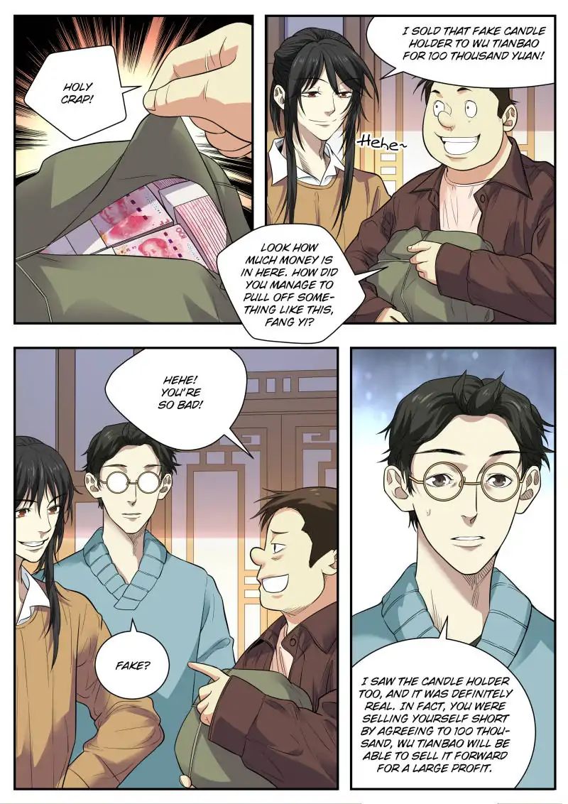 Page 8 of Chapter 60