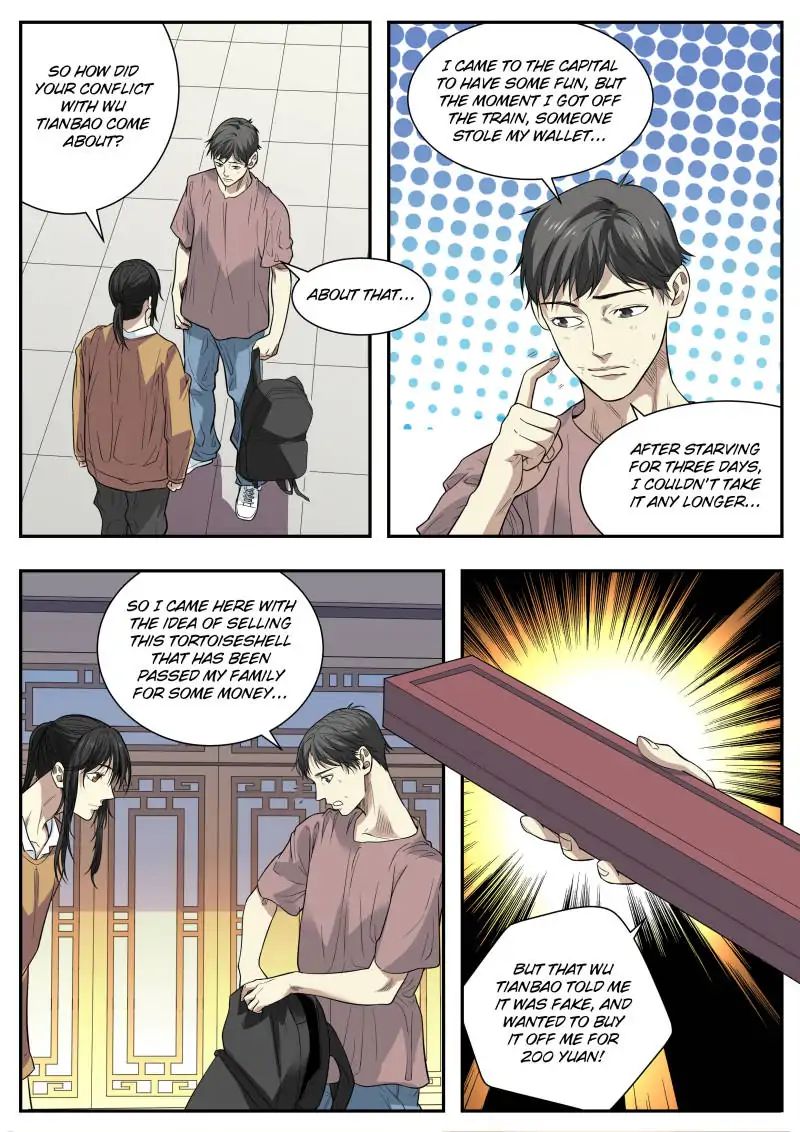 Page 13 of Chapter 60