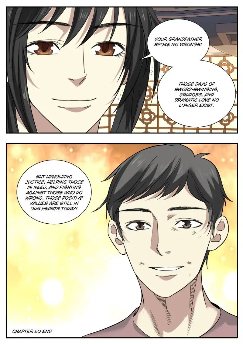 Page 16 of Chapter 60