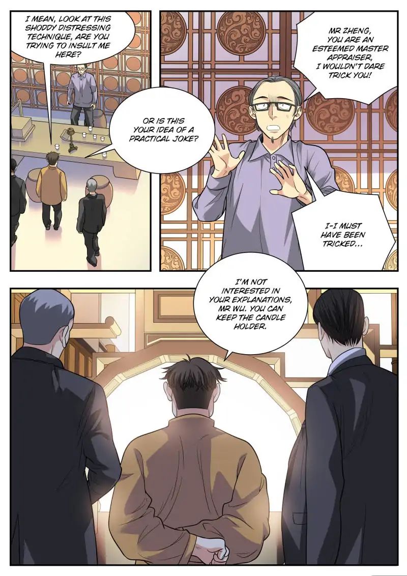 Page 2 of Chapter 61