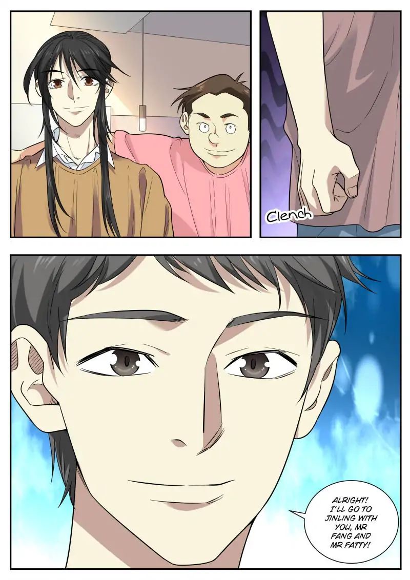 Page 3 of Chapter 62