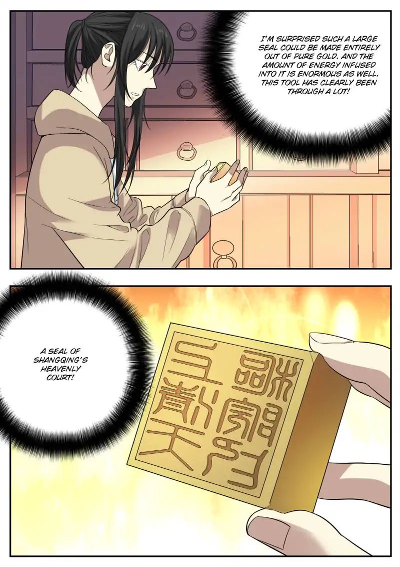 Page 7 of Chapter 62