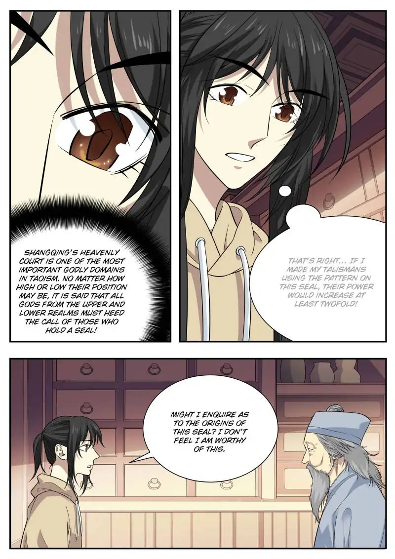 Page 8 of Chapter 62