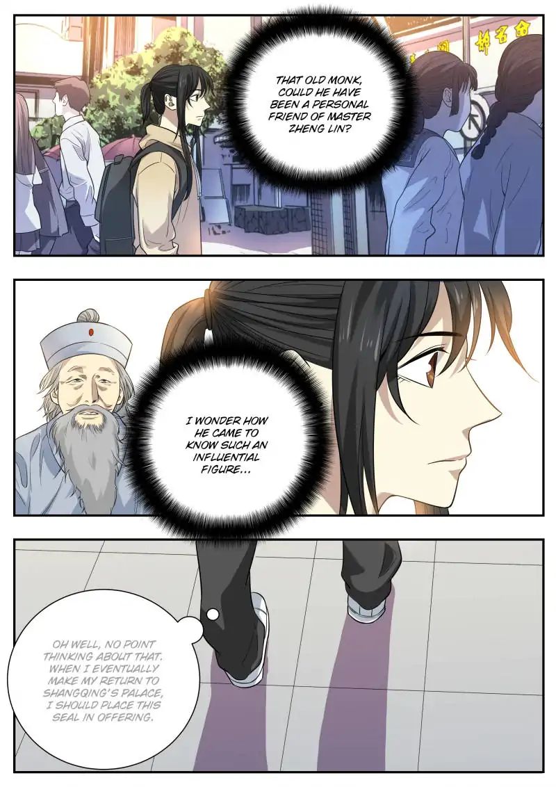 Page 12 of Chapter 62