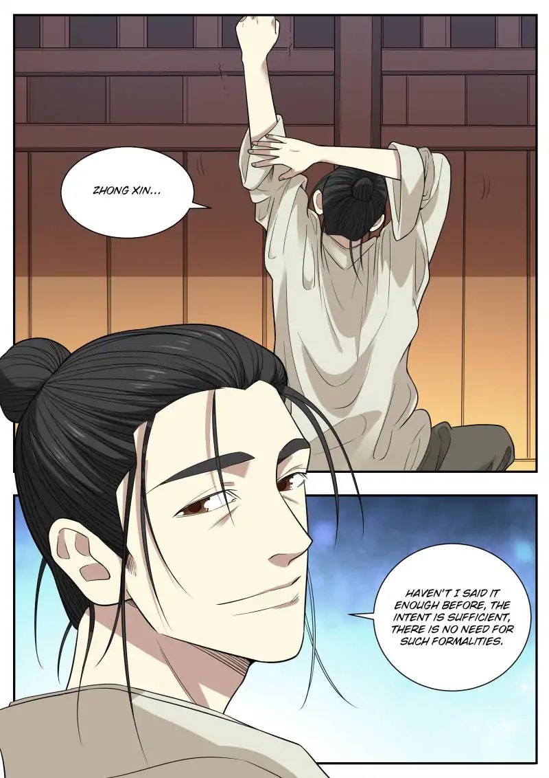 Page 14 of Chapter 62