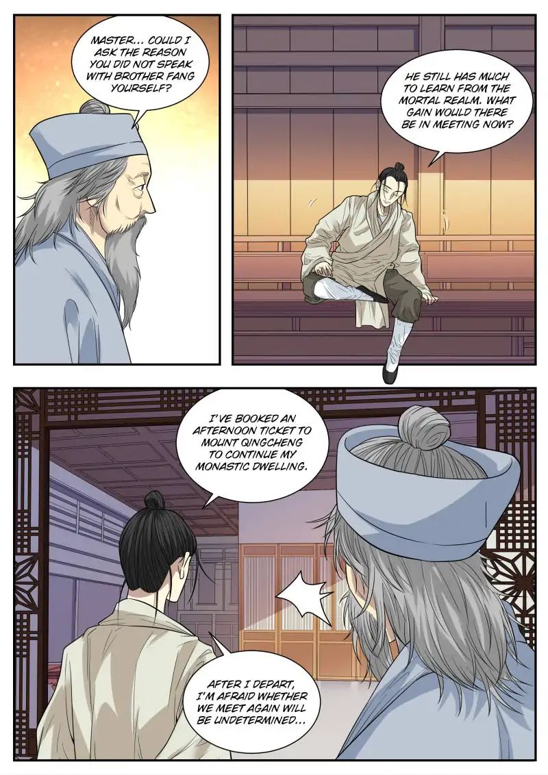 Page 15 of Chapter 62