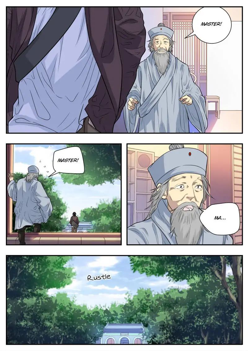 Page 17 of Chapter 62