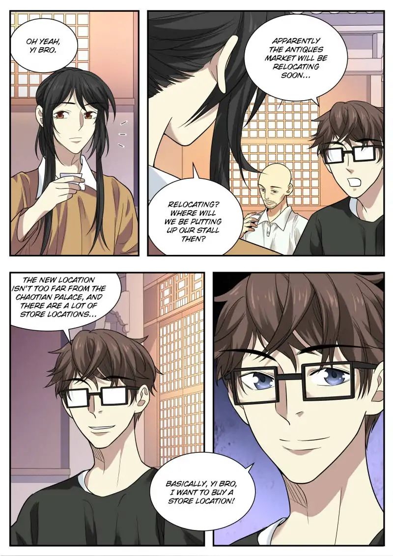 Page 2 of Chapter 63