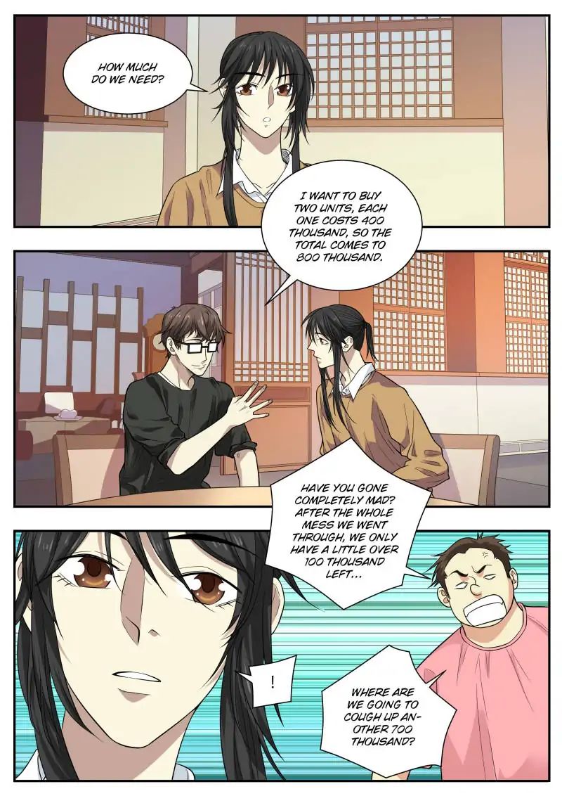 Page 3 of Chapter 63