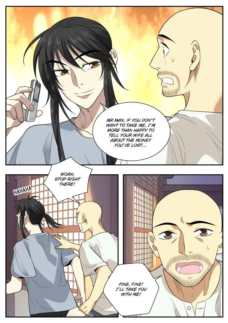 Page 15 of Chapter 63