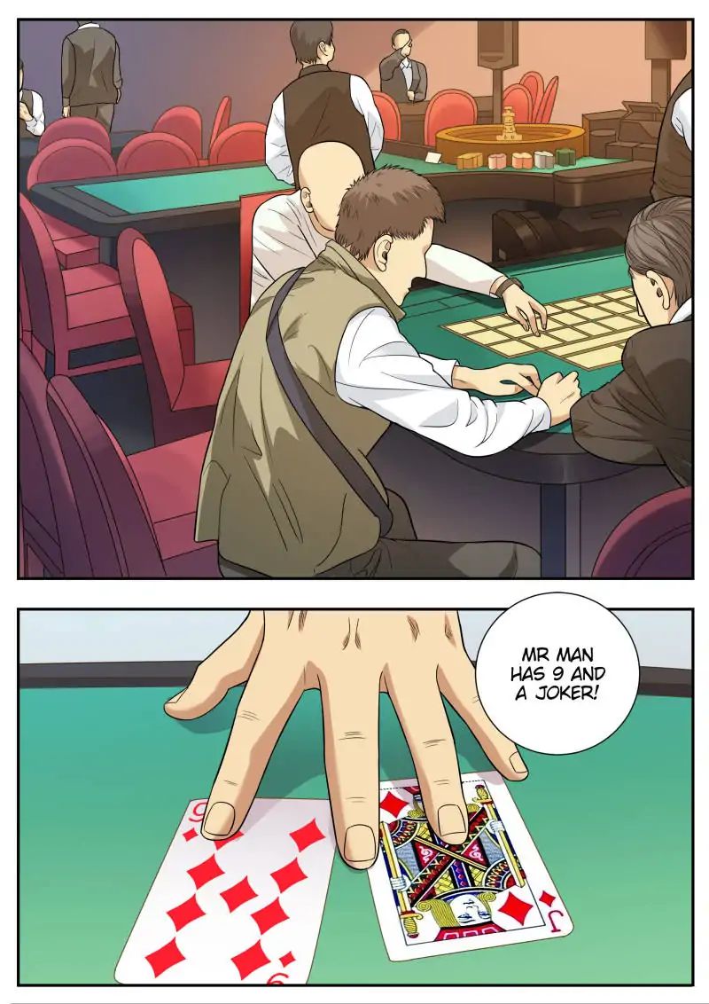 Page 1 of Chapter 64