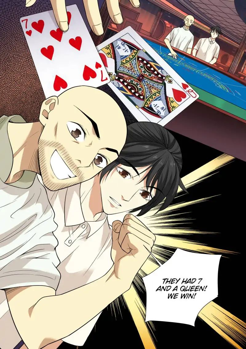Page 2 of Chapter 64