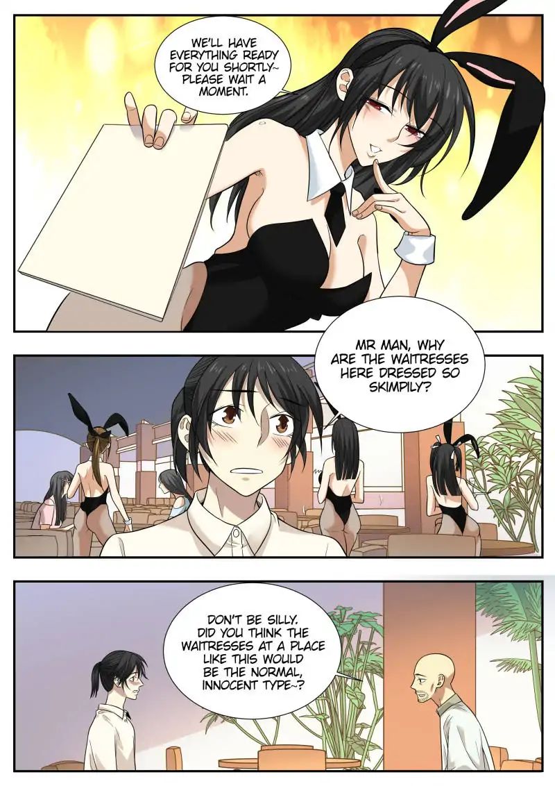 Page 5 of Chapter 64