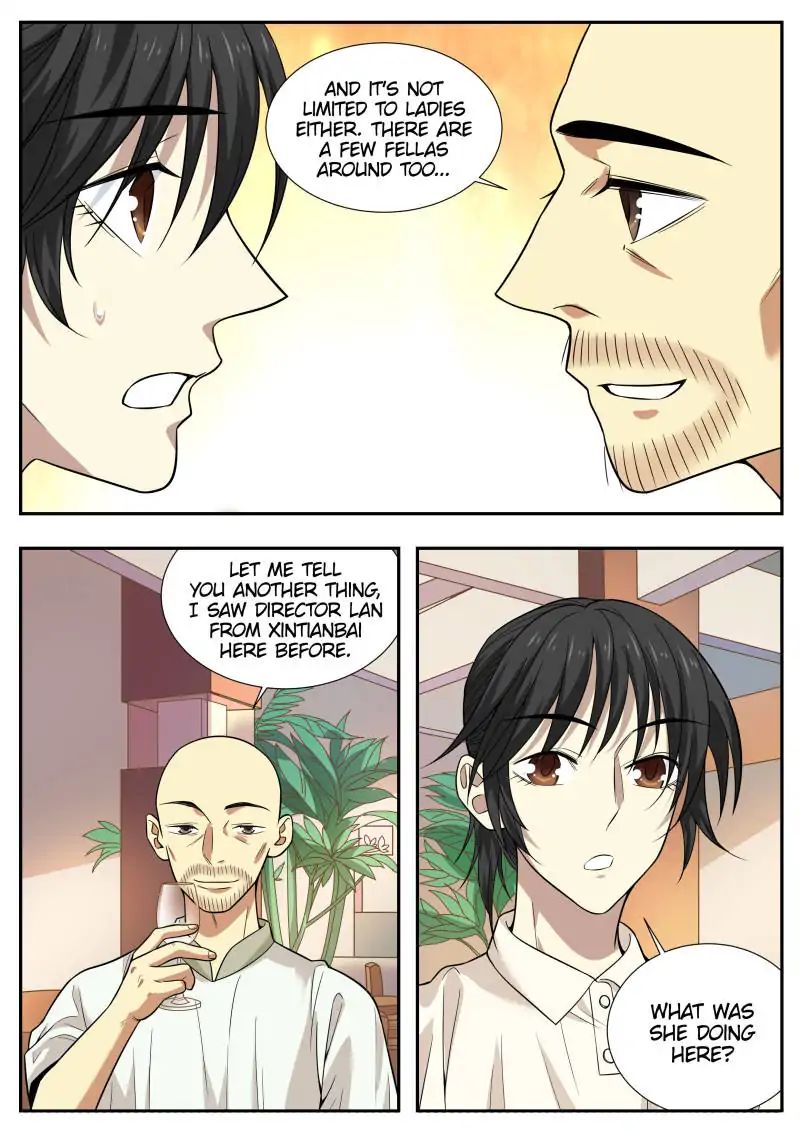Page 6 of Chapter 64