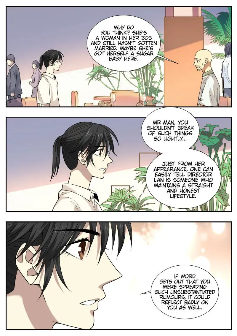 Page 7 of Chapter 64