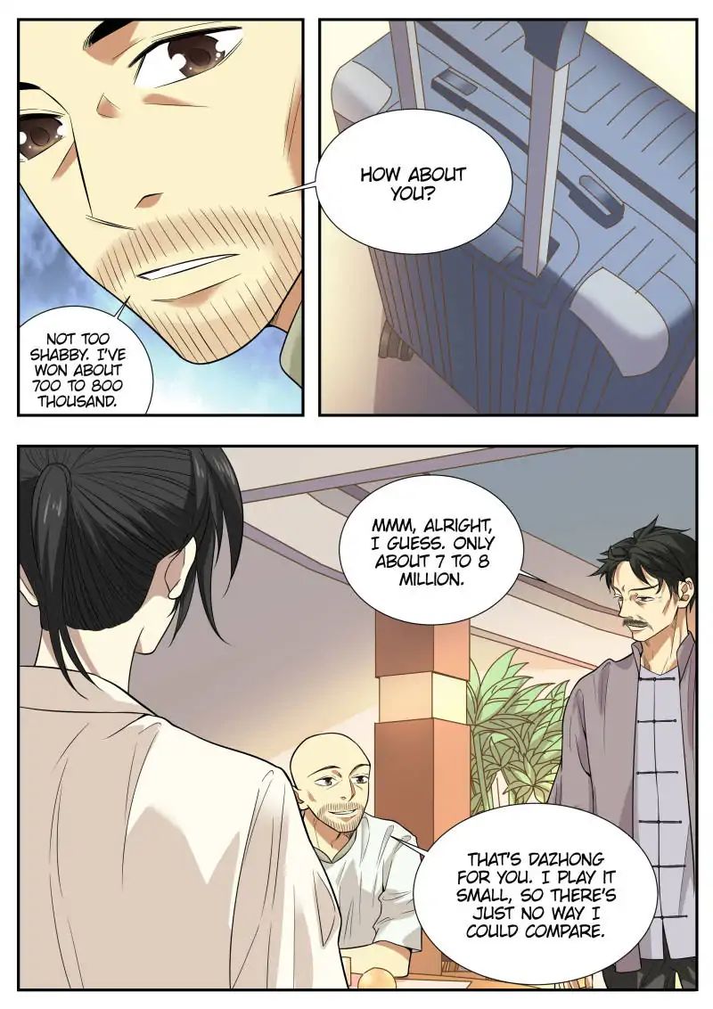 Page 12 of Chapter 64