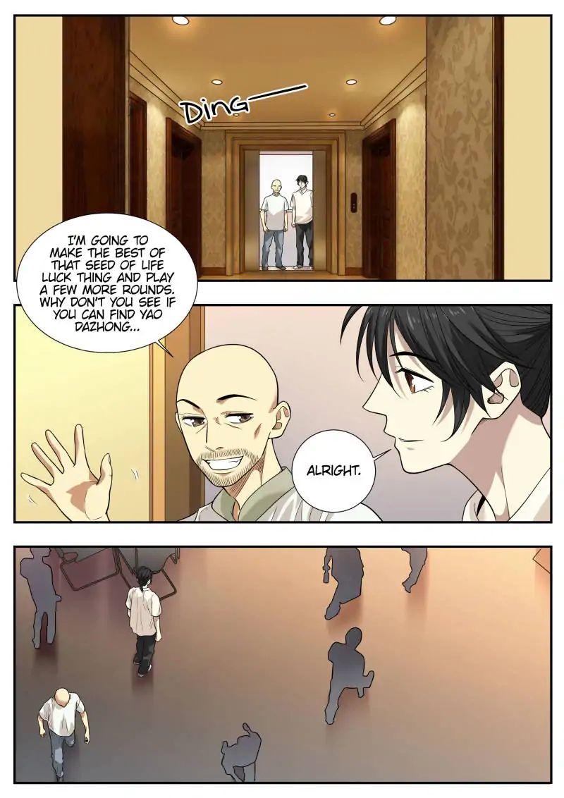 Page 14 of Chapter 64