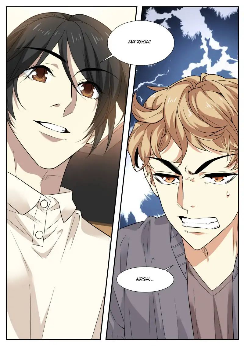 Page 1 of Chapter 65