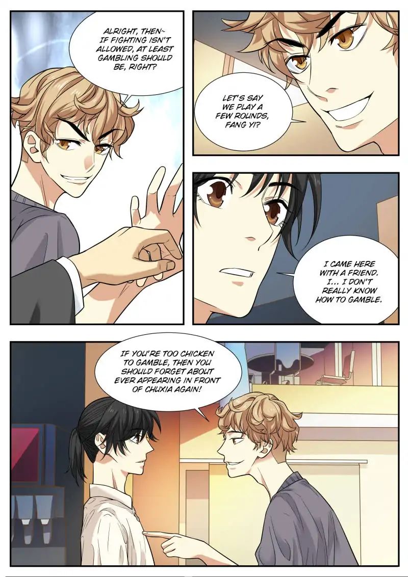 Page 4 of Chapter 65
