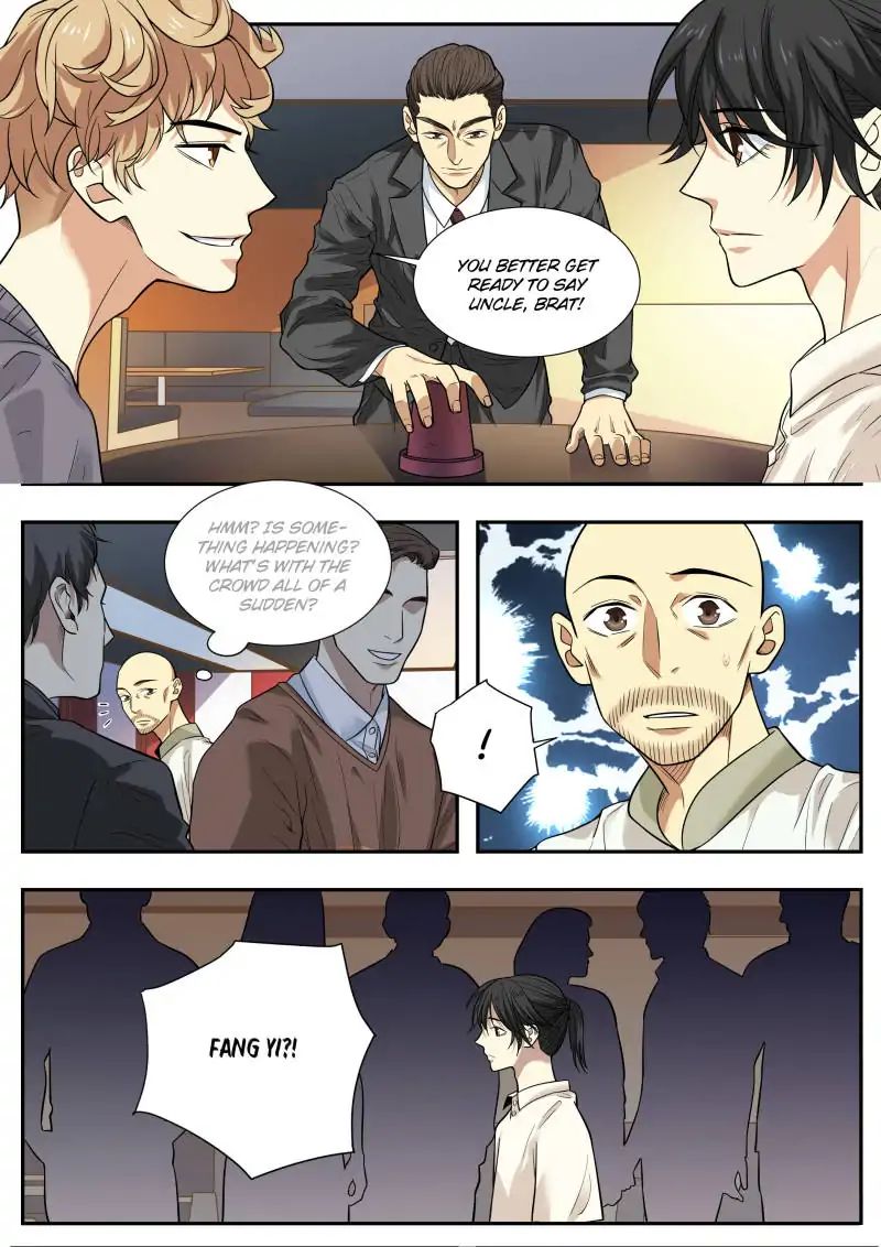 Page 7 of Chapter 65