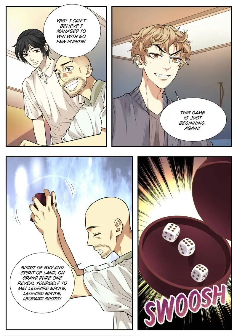 Page 12 of Chapter 65