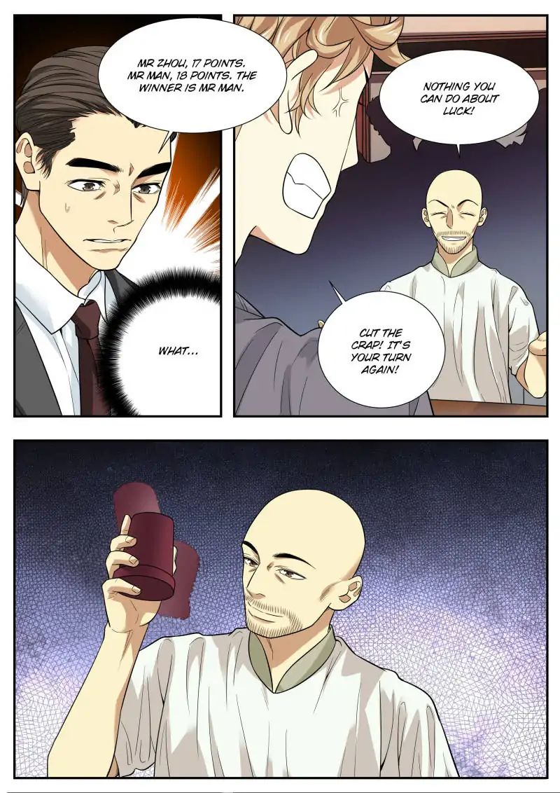 Page 15 of Chapter 65