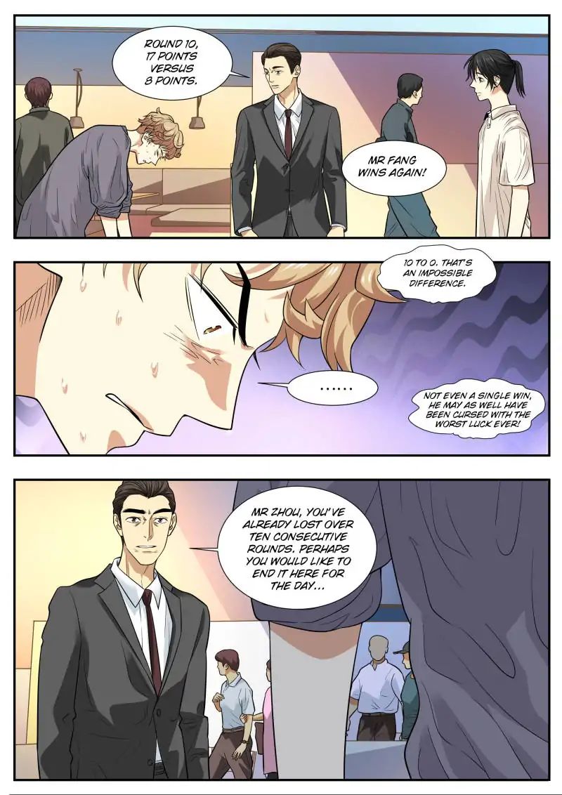 Page 7 of Chapter 66