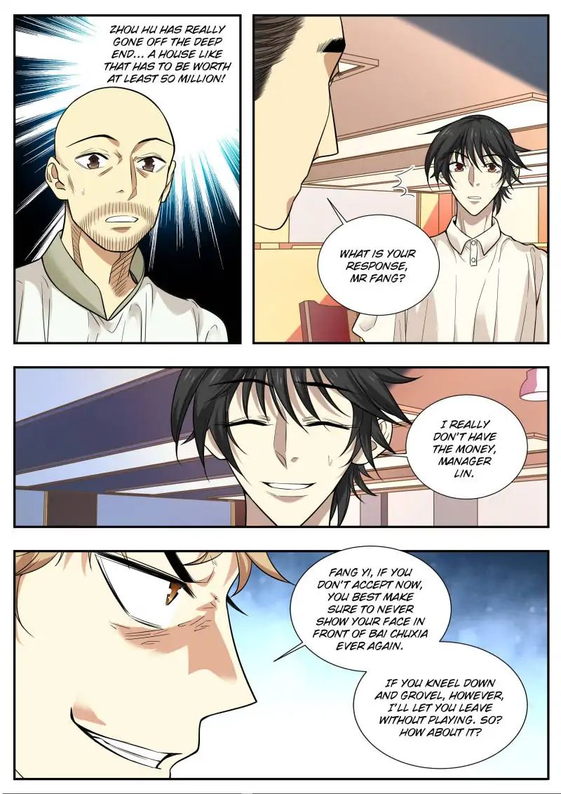 Page 10 of Chapter 66