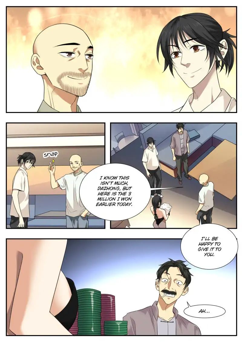 Page 7 of Chapter 67