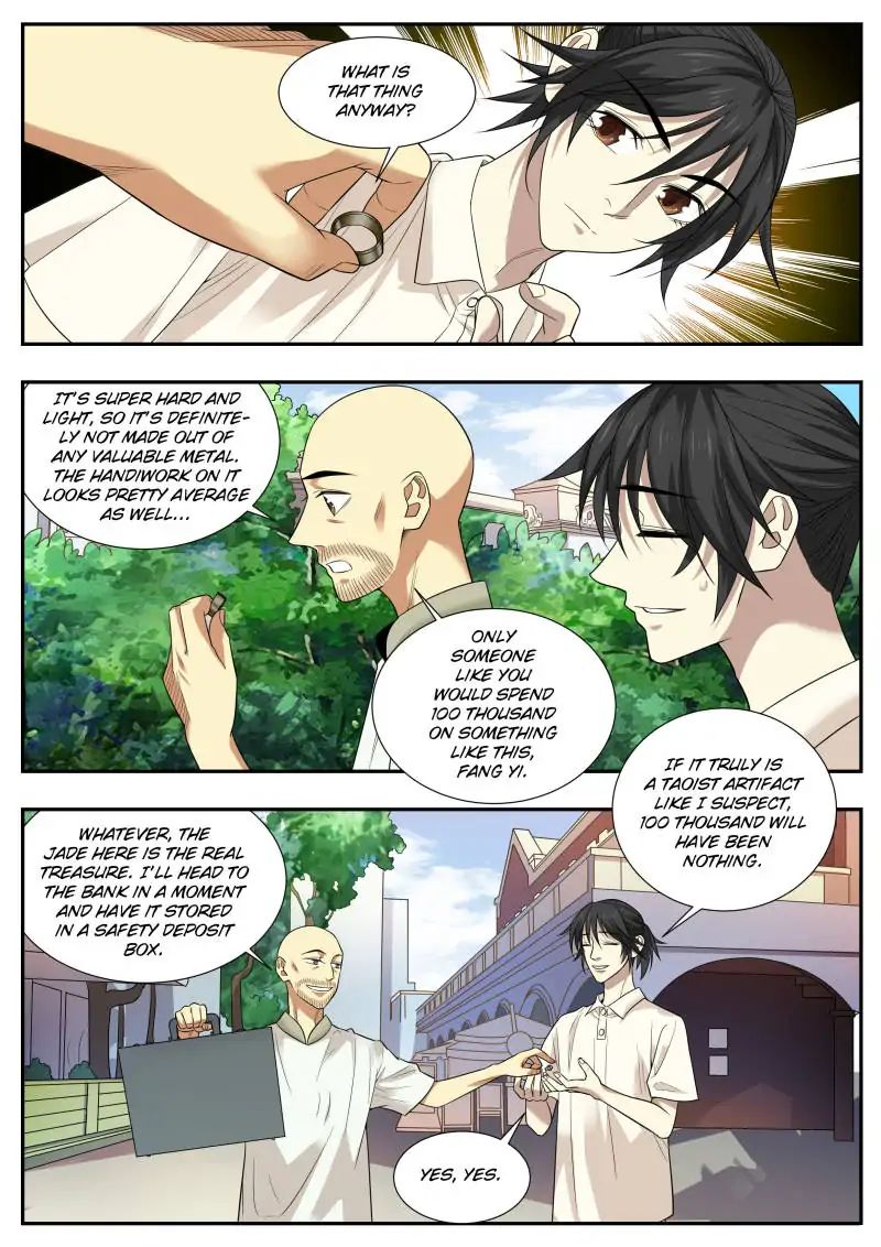 Page 14 of Chapter 67