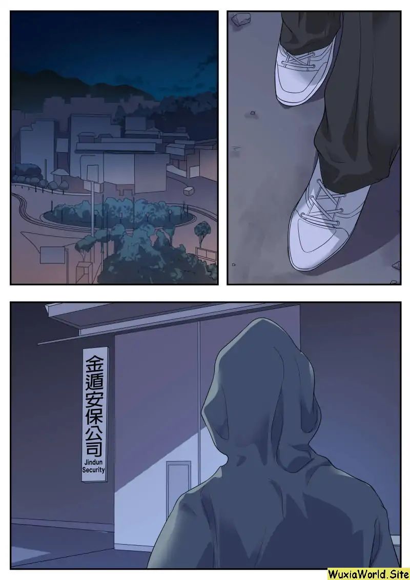 Page 12 of Chapter 68