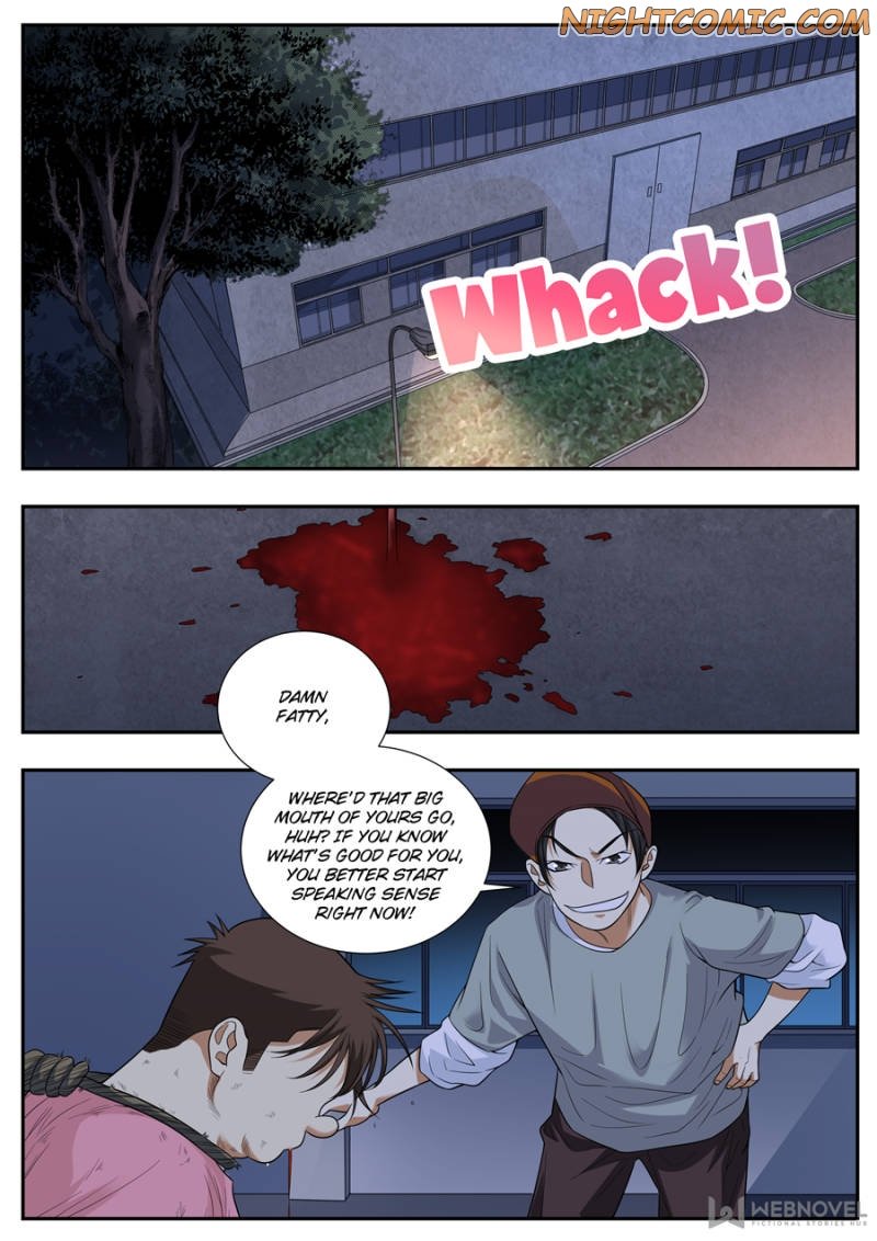 Page 1 of Chapter 69